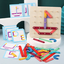 Charger l'image dans la galerie, Woods™ - Develop creativity - Spreadsheet puzzle